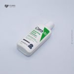 Cerave Hydrating Facial Cleanser 087ml