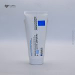 La Roche-Posay Cicaplast Baume B5 Balm 100ml
