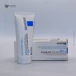 La Roche-Posay Cicaplast Baume B5 Balm 100ml