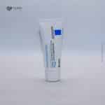 La Roche-Posay Cicaplast Baume B5 Balm 40ml
