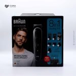 Braun Multi Groom Kit MGK5360