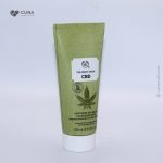 The Body Shop CBD Cleansing Mask 100ml