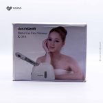 Kingdom Face Steamer K-33S