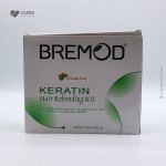 Bremod Hair Rebonding Kit 250ml Keratin