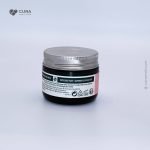 The Body Shop Vitamin E Intense Moisture Cream 50ml