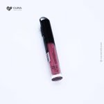 Elf Lip Plump Gloss 52453 6ml
