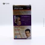 Bigen Men Hair Color 101 80ml