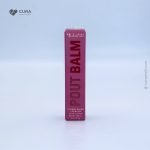 Revolution Pout Balm Pink Shine 2.5g