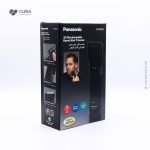 Panasonic Hair & Beard Trimmer ER-2051K