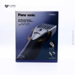 Panasonic Hair & Beard Trimmer ER-206K