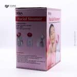 SEKA Facial Steamer J3080