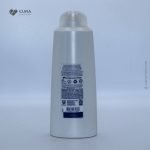 Dove USA Conditioner 603ml Smoothness & Shine Ritual
