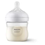 Avent Natural Feeder 125ml