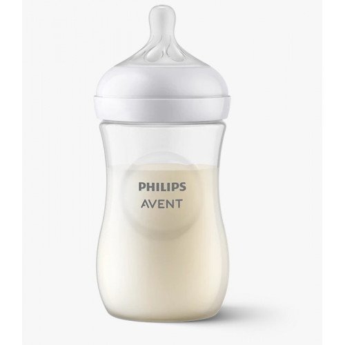13 Avent Natural Feeder 260ml 1m+ - Image 1