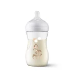 Avent Natural Feeder 260mlc