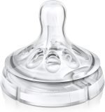 Avent Natural Teat 1m+ - Image 2