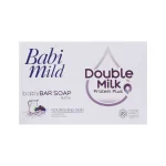 Babi Mild Double Milk Soap 75g