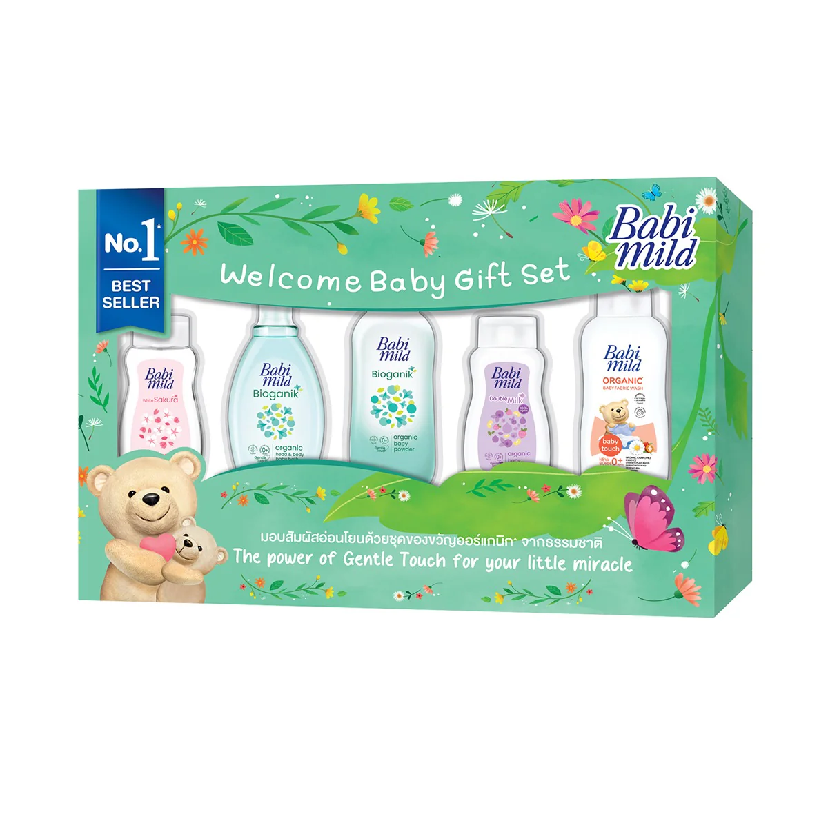 50 Babi Mild Natural Gift Set - Image 1