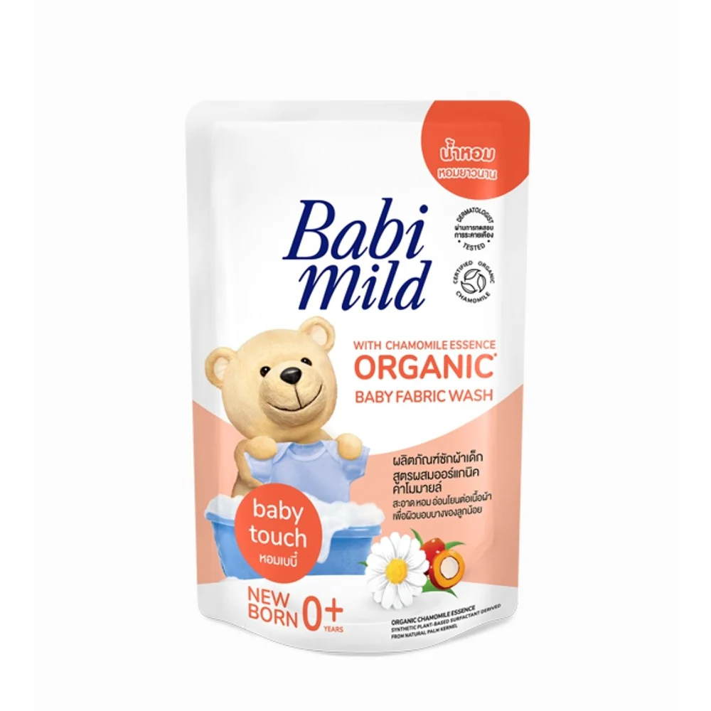 53 Babi Mild Organic Baby Fabric Wash 570ml - Image 1