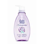 Babi Mild Relaxing Lavender Baby Bath 380ml