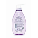 Babi Mild Relaxing Lavender Baby Bath 380ml - Image 2