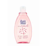 Babi Mild Shampoo 200ml Ultra Mild
