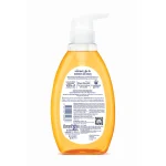 Babi Mild Shampoo 400ml 2in1 Baby B5 - Image 2
