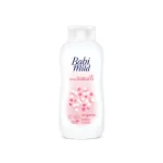 Babi Mild Ultra Mild White Sakura Baby Lotion 180ml