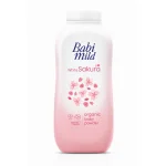 Babi Mild Ultra Mild White Sakura Baby Powder 160gm
