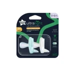 Tommee Tippee Ultralight 2x Pacifiers 0–6m
