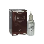AFNAN DEHN AL OUD ABIYAD EDP 100ML