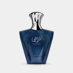AFNAN TURATHI BLUE EDP 90ML
