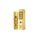 HAVOC GOLD PERFUME 75ML