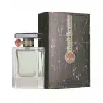 LATTAFA ATLAS EAU DE PARFUME 55ML