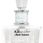 LATTAFA EDP 100ML MASK SALAMAH