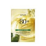 ANUA MOISTURE SOOTHING AMPOULE MASK 27ML