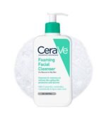 CERAVE CANADA FOAMING FACIAL CLEANSER 355ML