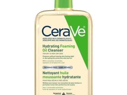 CERAVE HYDRATING FOAMING FACIAL