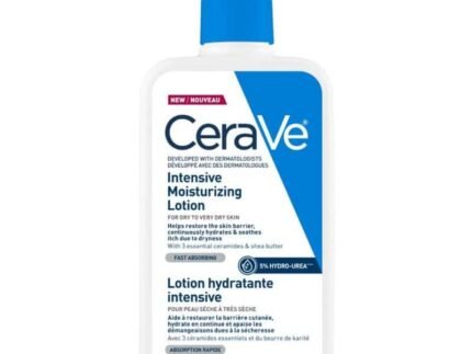 CERAVE INTENSIVE MOIST LOTION