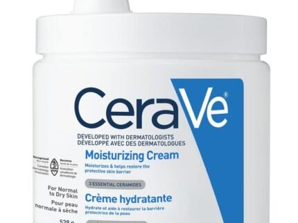 CERAVE INTENSIVE MOISTURIZING CREAM