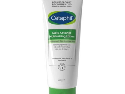 CETAPHIL ADVANCE MOISTURIZING
