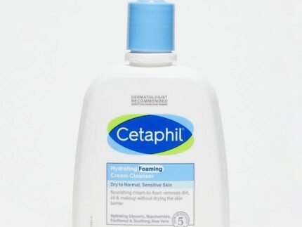 CETAPHIL HYDRATING FOAMING CLEANSER