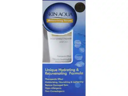 skin aqua moisturizing serum